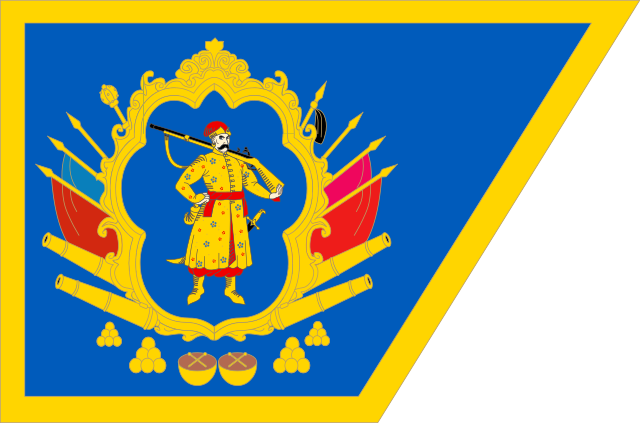 The Flag of Arms of the Cossack Hetmenate