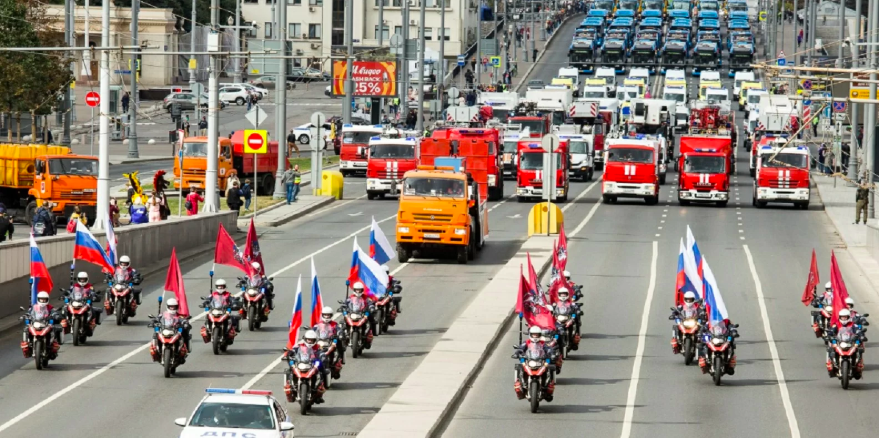 Parade of City Service Vehicles on September 14