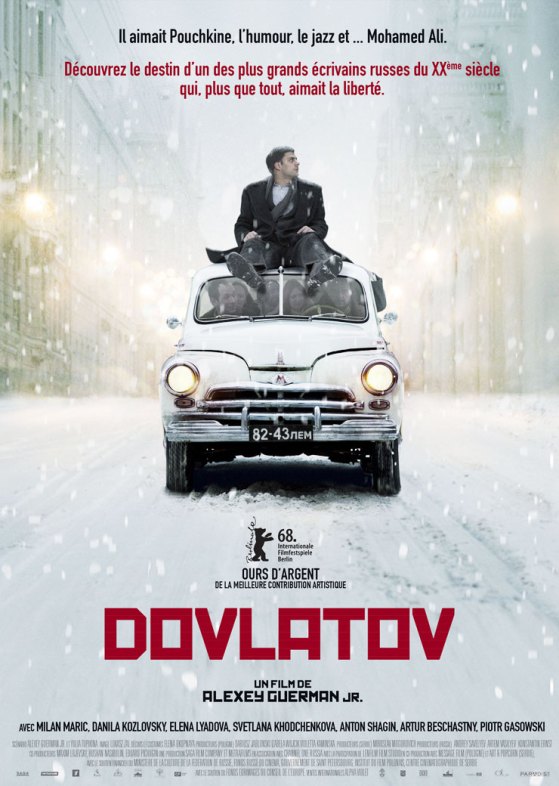 dovlatov movie poster