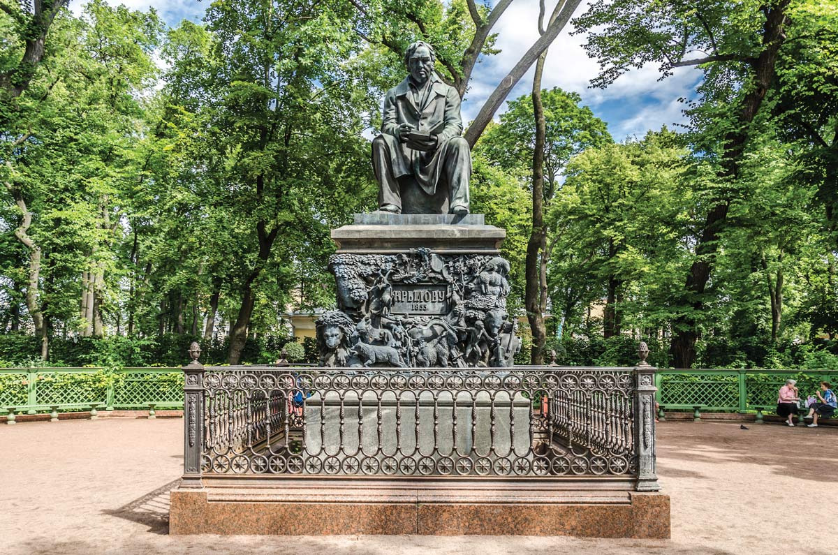 Krylov Monument