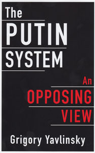 The Putin System