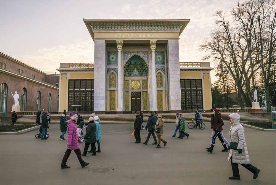 Azerbaijan Pavillion at VDNKh