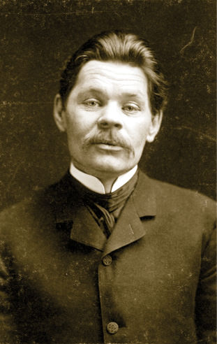 Maxim Gorky