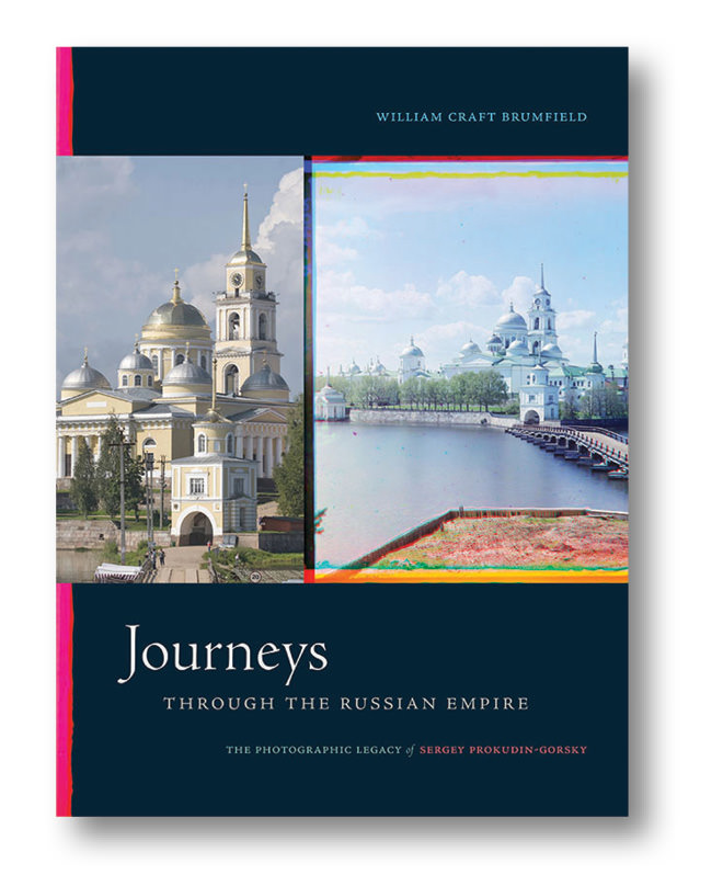 Brumfield book cover