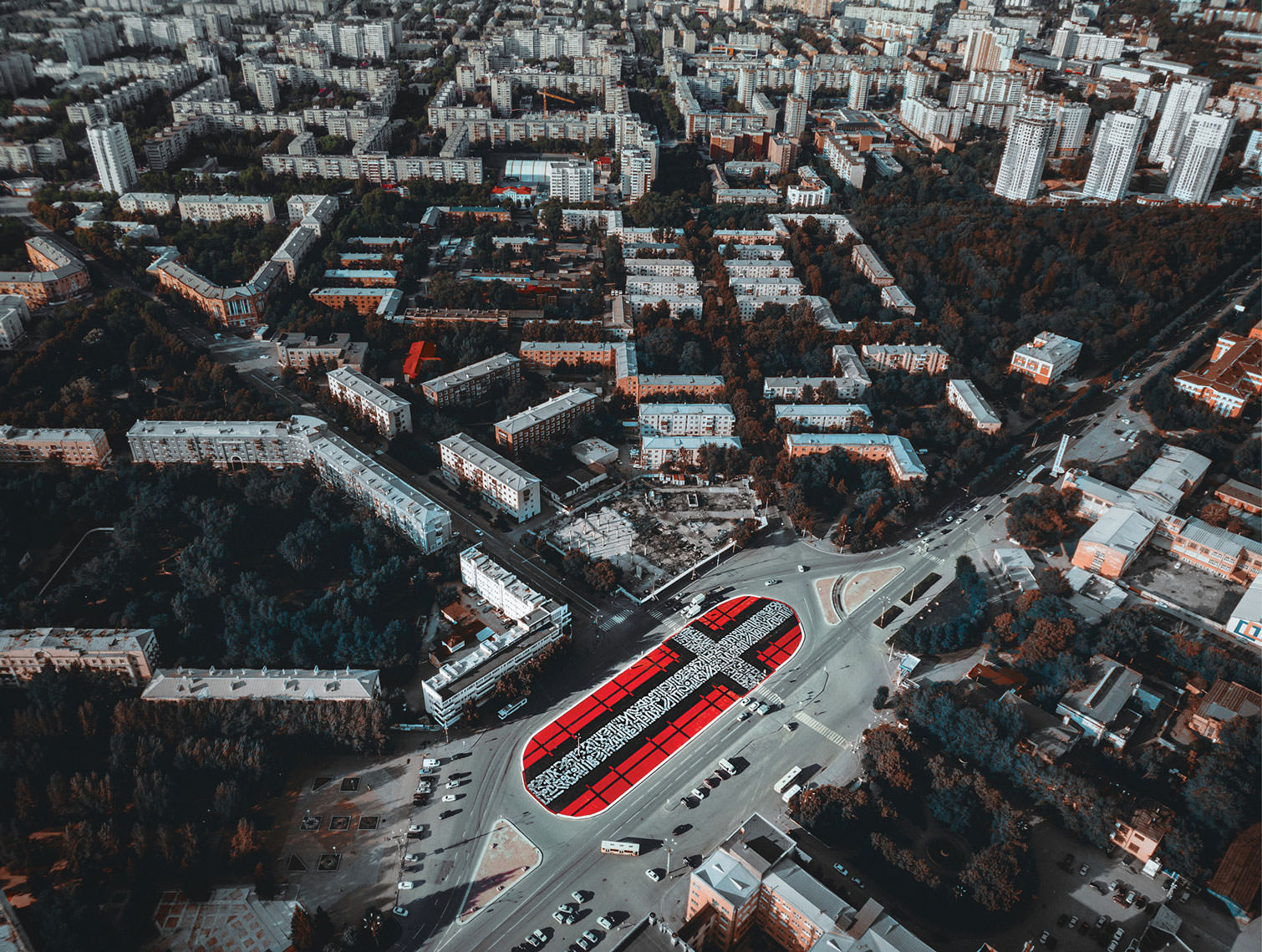 The original Stenofraffiya painting in Yekaterinburg