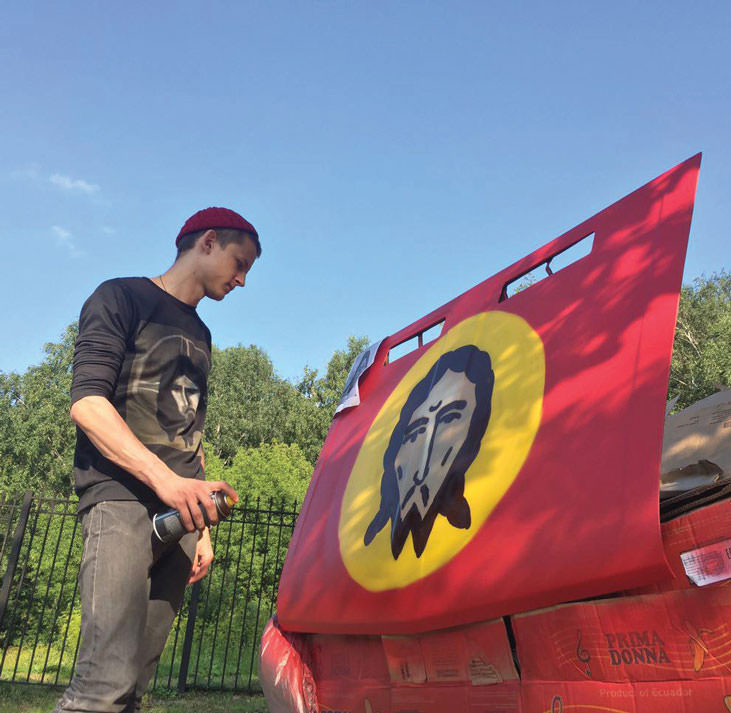 Works by Arseny Bochkov and Eto Vsye