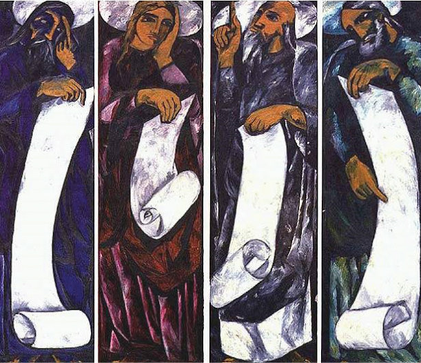 Gocharova's Four Evangelists