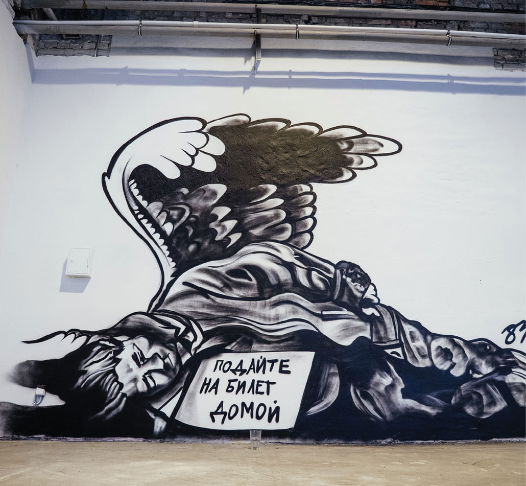 Works by Pasha183 (Pasha Pukhov)