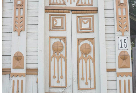 Characteristic features of a home restored by Anya’s volunteers