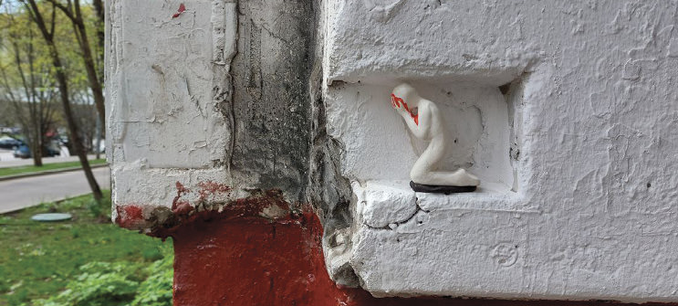 Example of ceramic street art by way of protest.