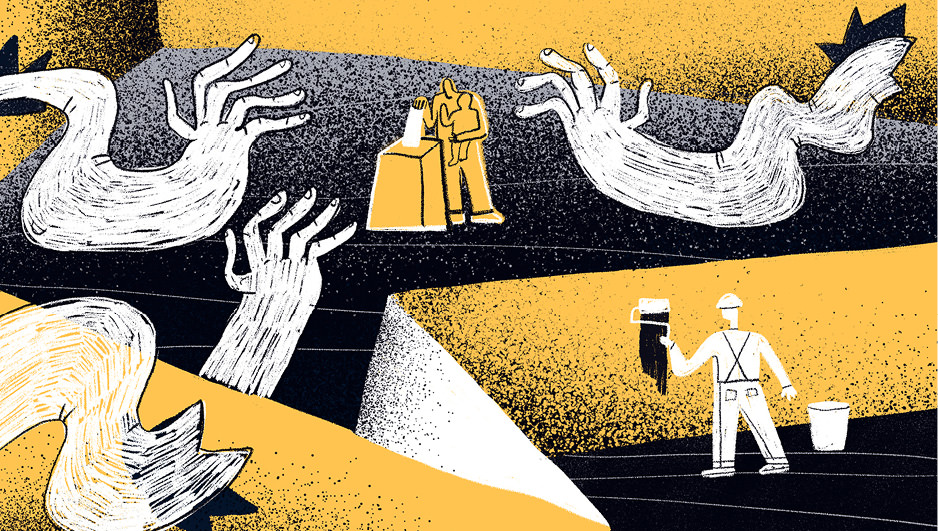 illustration of hands