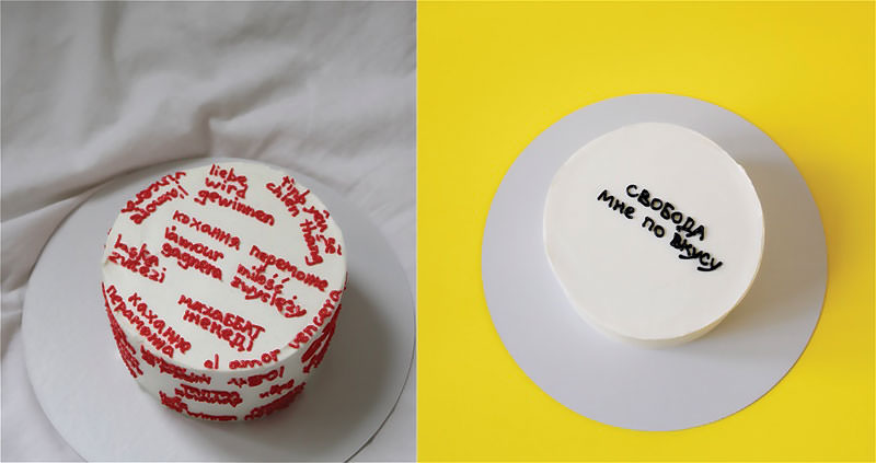 Inscribed cakes.