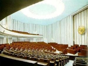 The administrative building of the Supreme Soviet of the USSR
