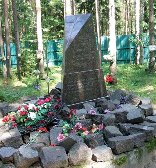 Levashovsky monument to Finns, before.