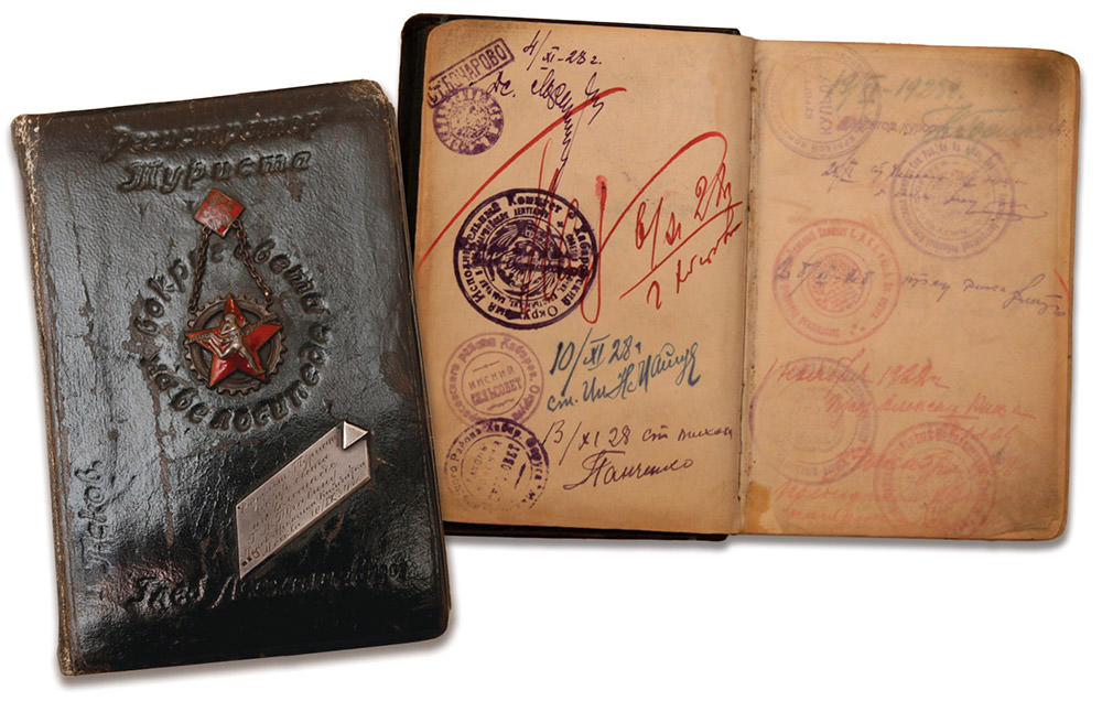 Travin's log book, bearing stamps from all the places through which he passed, is on display at the Pskov Regional History Museum.