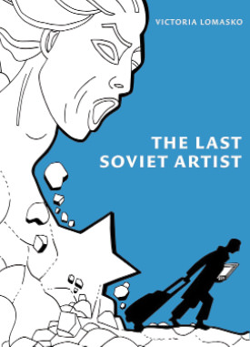 Last Soviet Artist