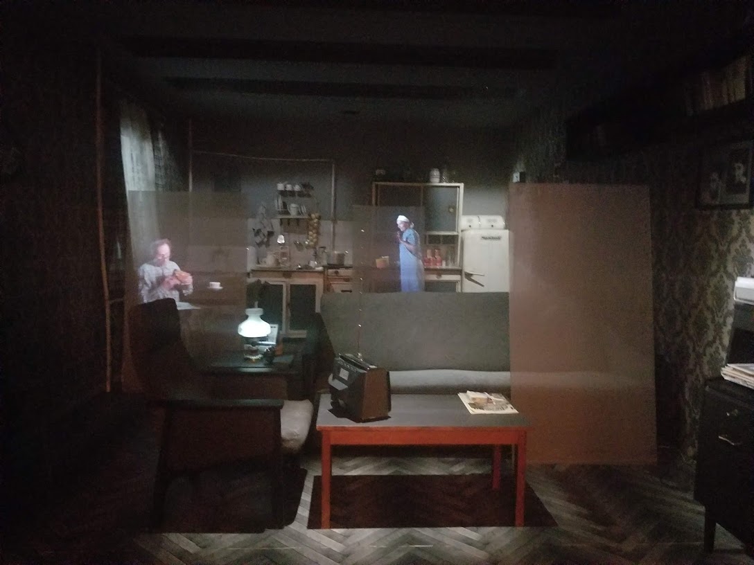 Hologram Jewish Museum Moscow