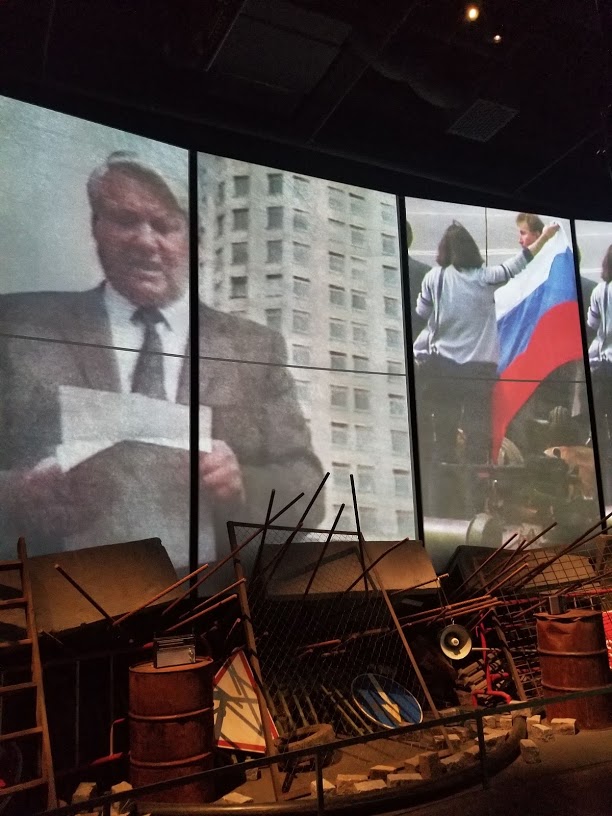 Yeltsin museum coup
