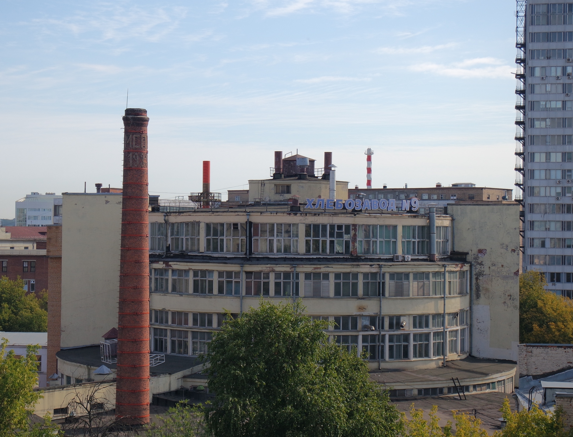 Khlebozavod (Bread Factory) No. 9 in Moscow