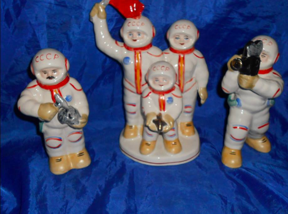 1970s porcelain figure of spacegoing family