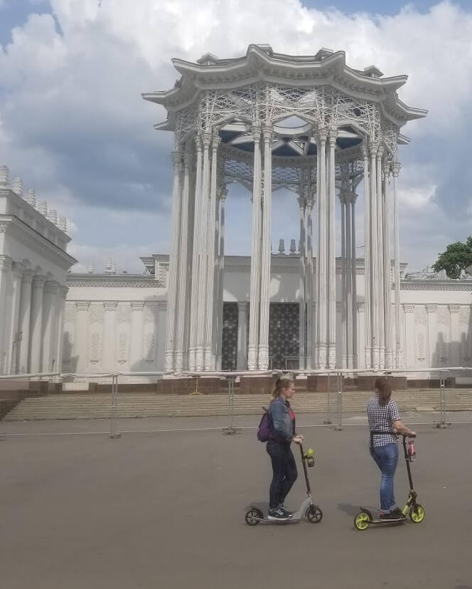 Scooter park Moscow
