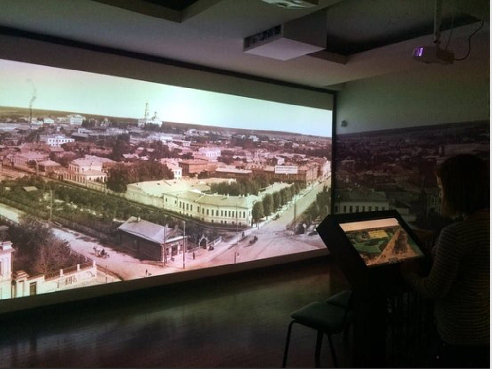 Yekaterinburg History Museum virtual map