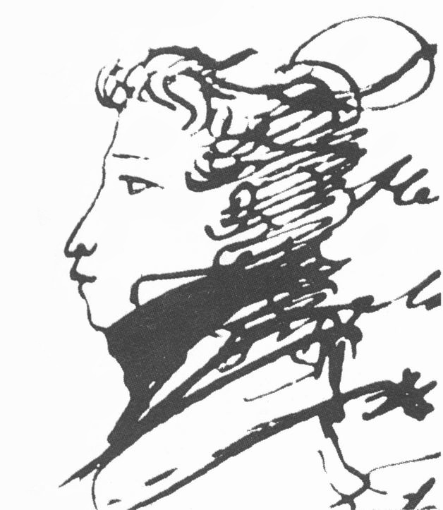 Pushkin's self-portrait