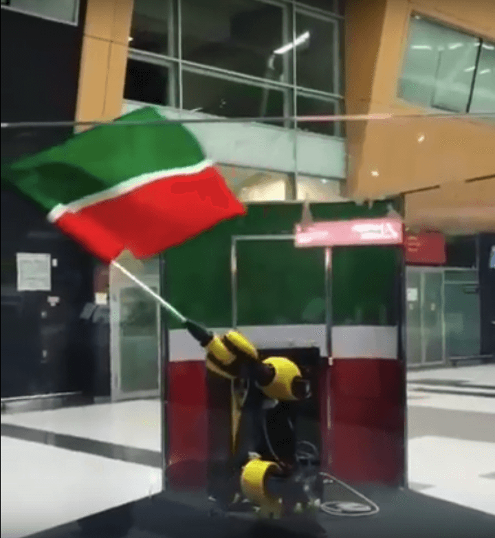 Robot waving Tatarstan flag