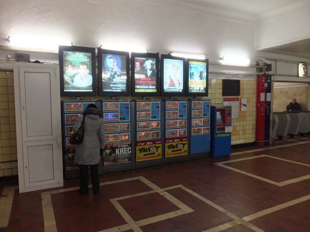 newspaper vending in russia