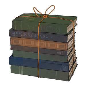Stack of books