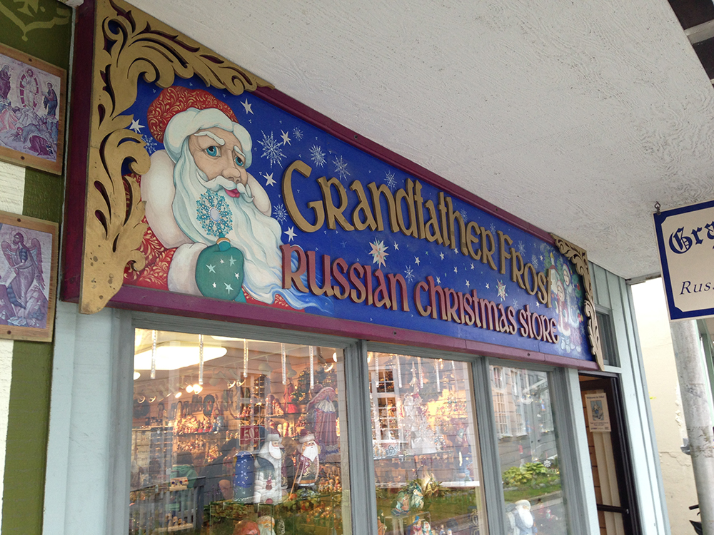 Russian Souvenir Shop, Sitka, Alaska