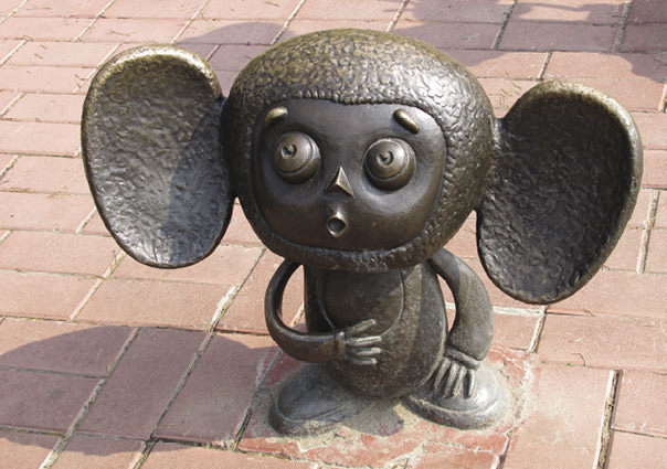Monument to Cheburashka