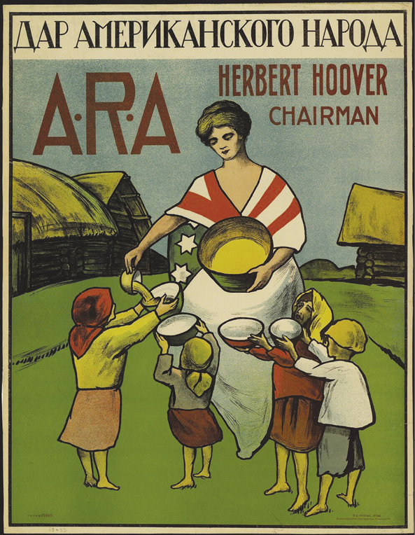 ARA Poster