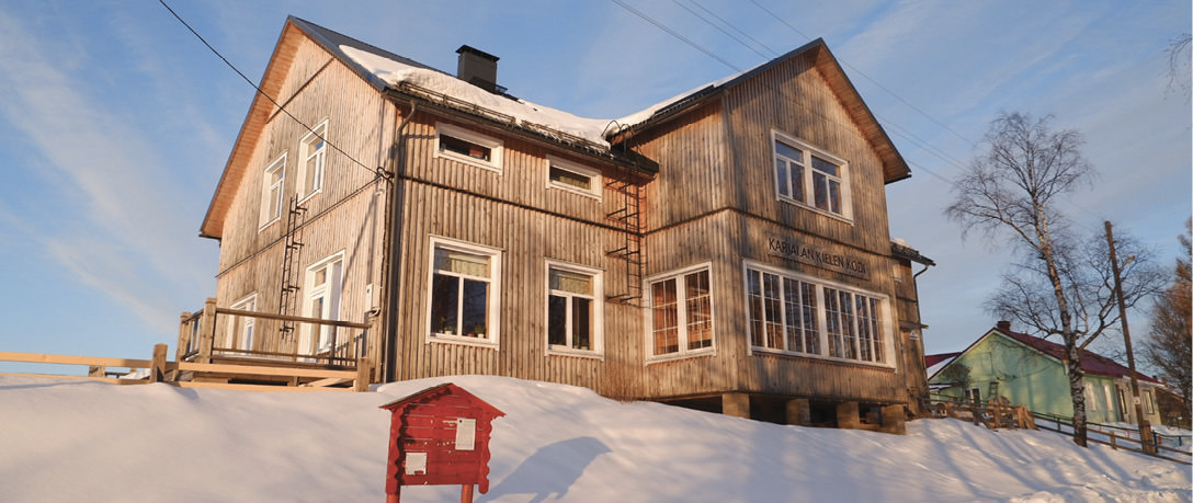 Wooden house on a hill