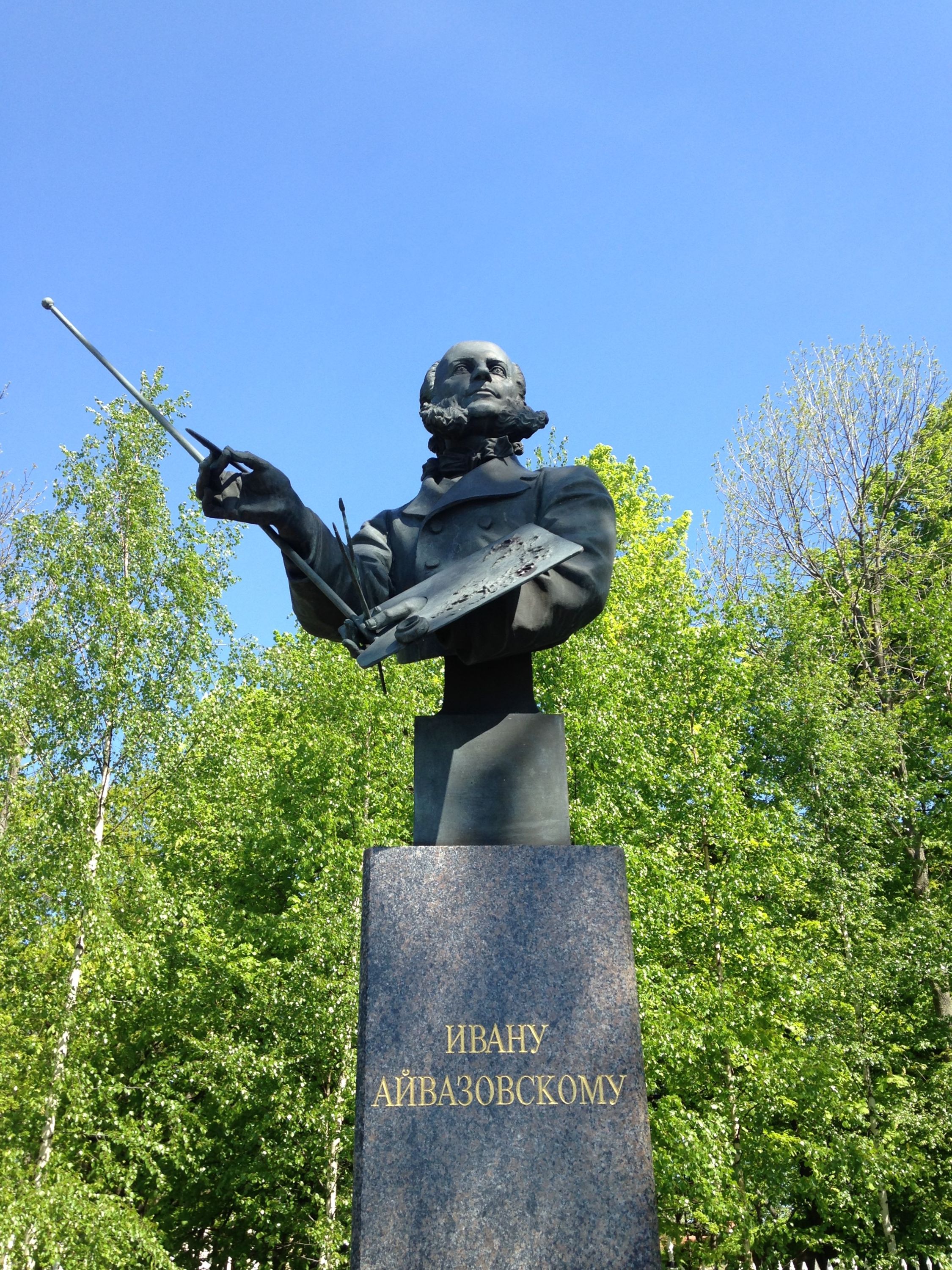 Aivazovsky Statue, Kronstadt