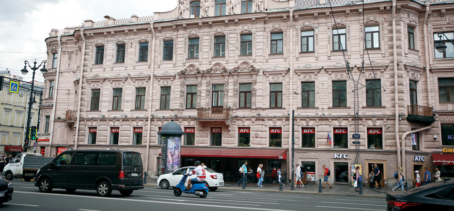 20th Century StPete street.