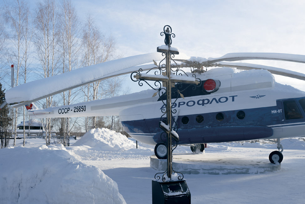 Helicopter in the snow.
