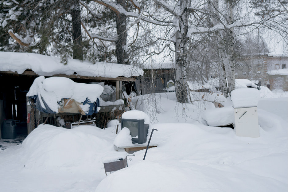 Snow covered yard.