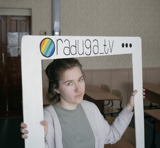 Woman looking at camera.