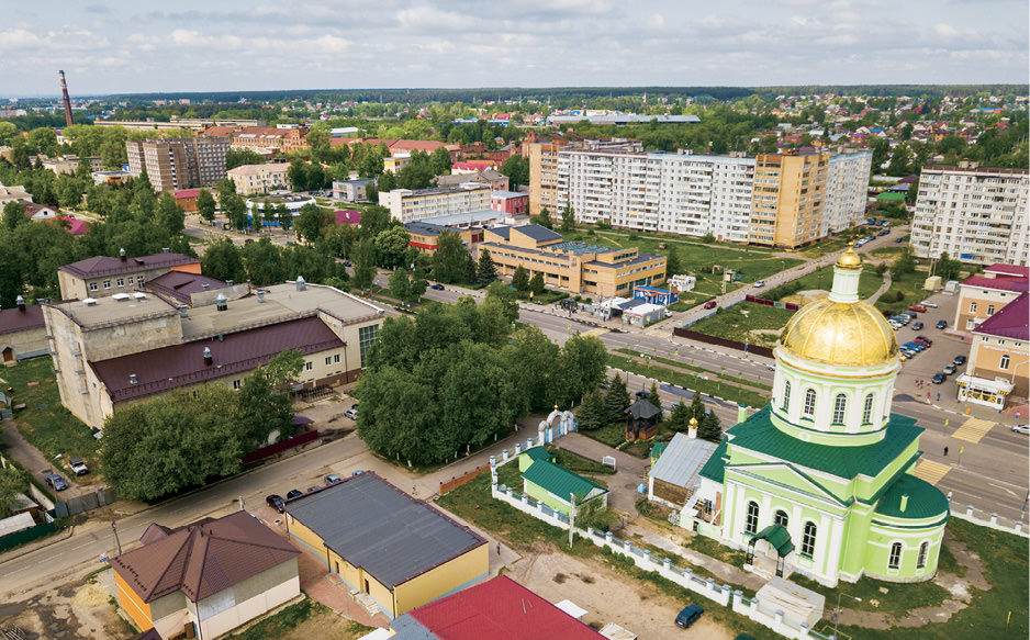 Drone view of Ozyory.