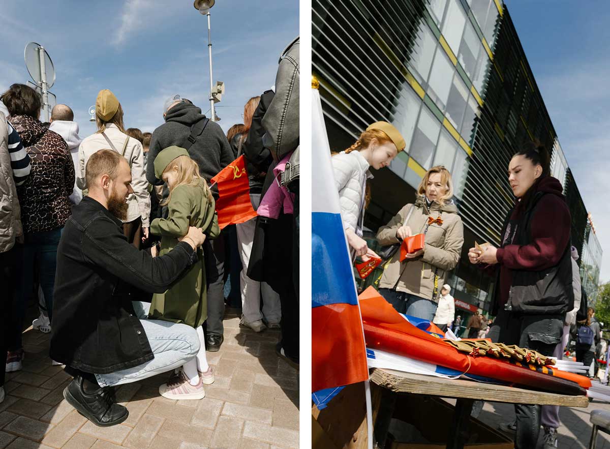 Selling flags on the street.