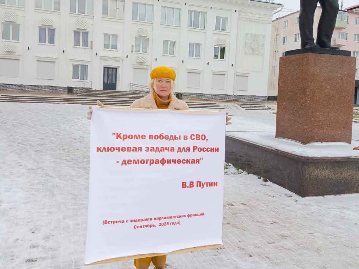 One person protest against maternal ward closure.