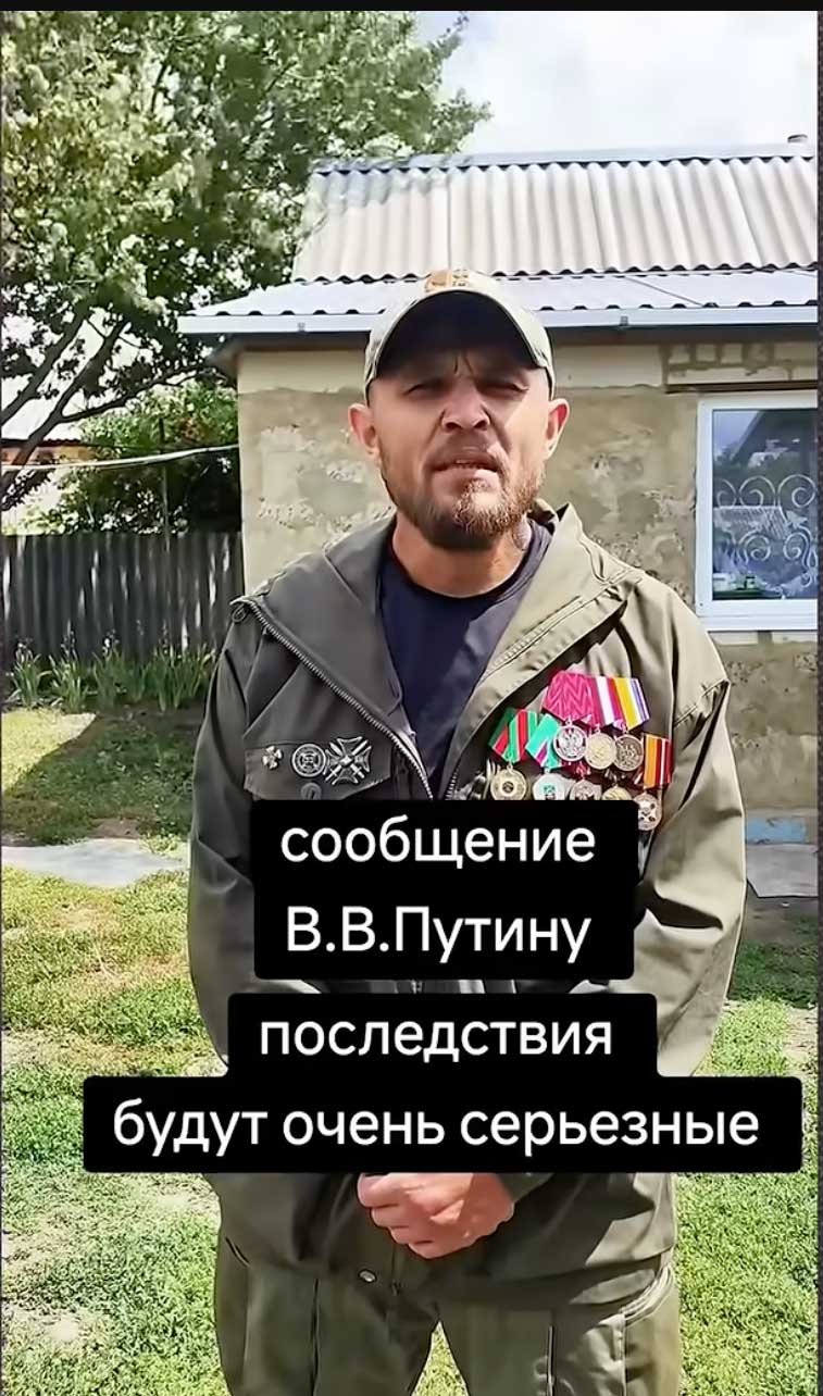 Original video of Alexander Lunin