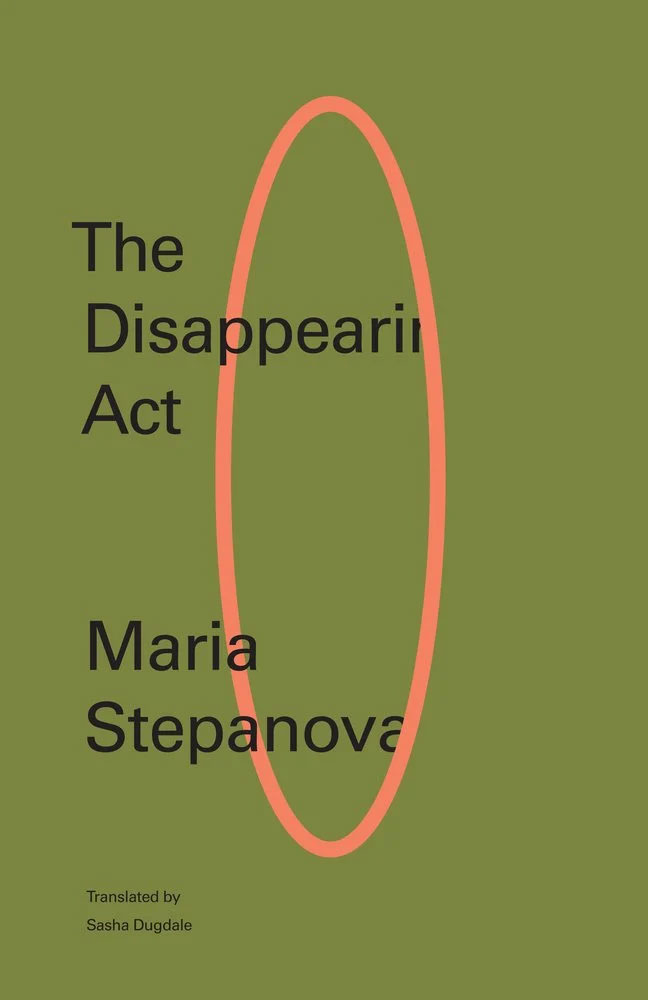 The Disappearing Act book cover