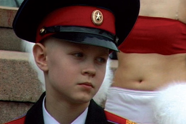 Revolution Every Day