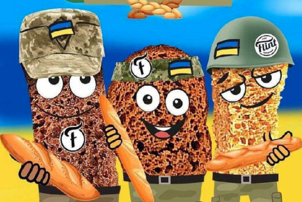 All's Not Fair in Advertisement