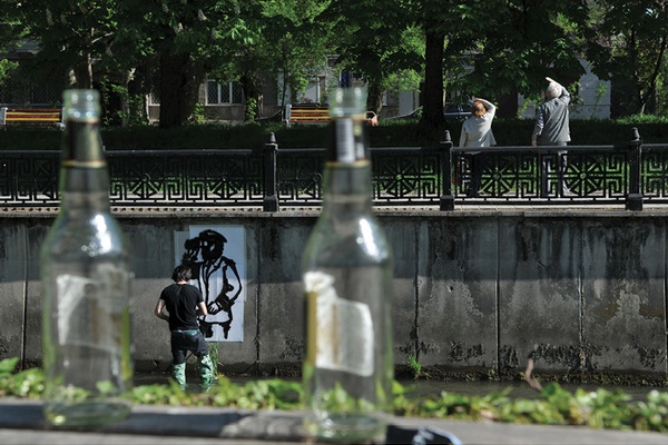 Simferopol's Banksy