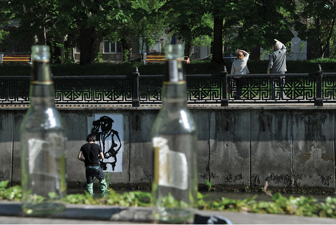 Simferopol's Banksy