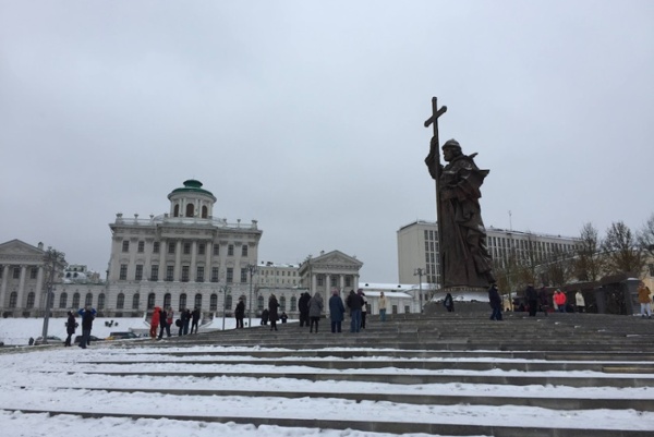 Why I Wrote a Book about Russia