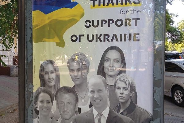 thankyousign.jpg